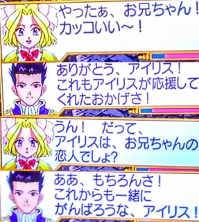 苦労した甲斐があった.jpg